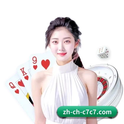 以优质内容沉淀长效公信价值 | C7